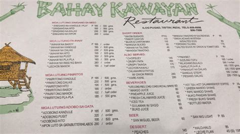 Bahay Kawayan Restaurant, Taytay .